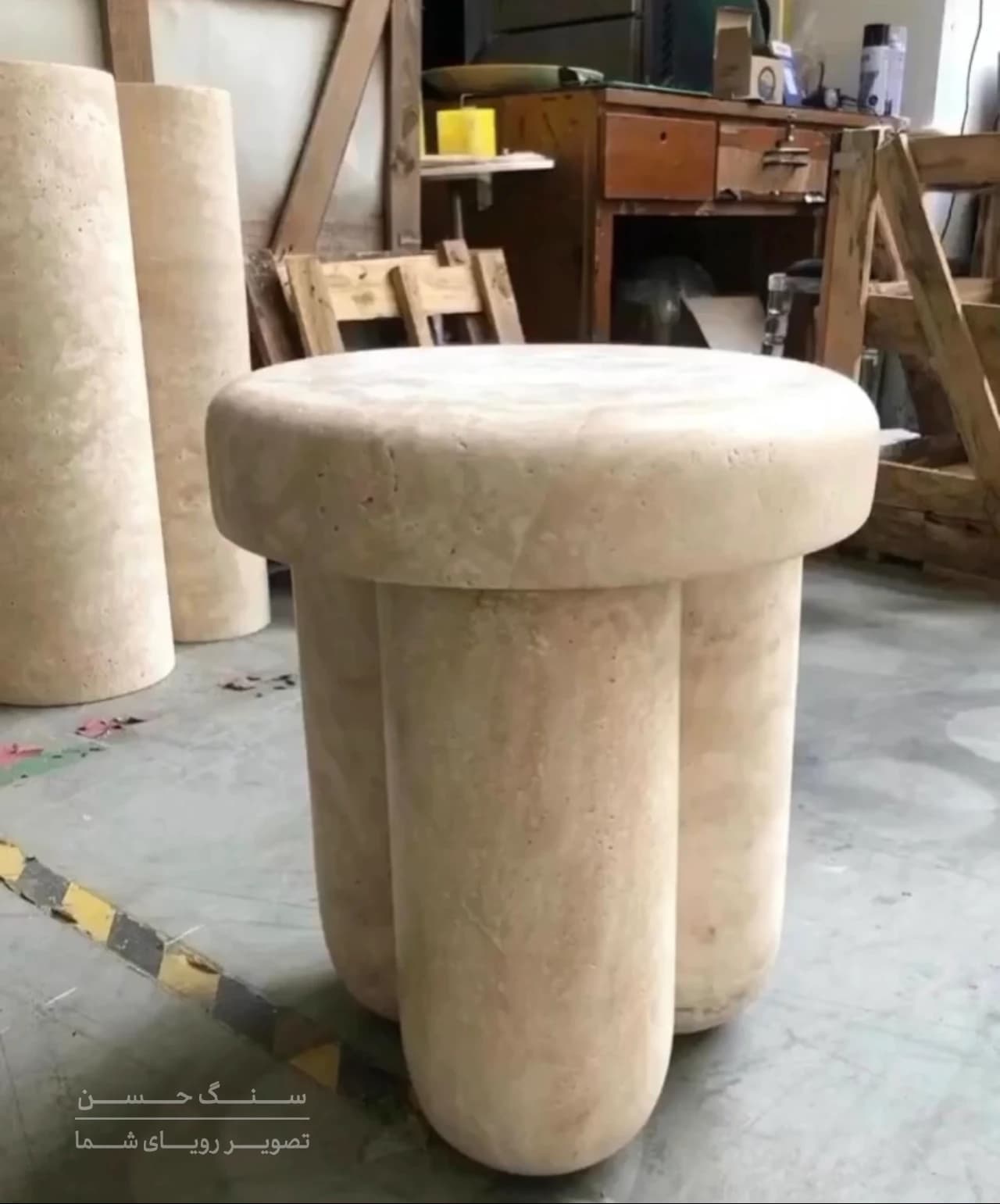 پاف سنگی تراورتن