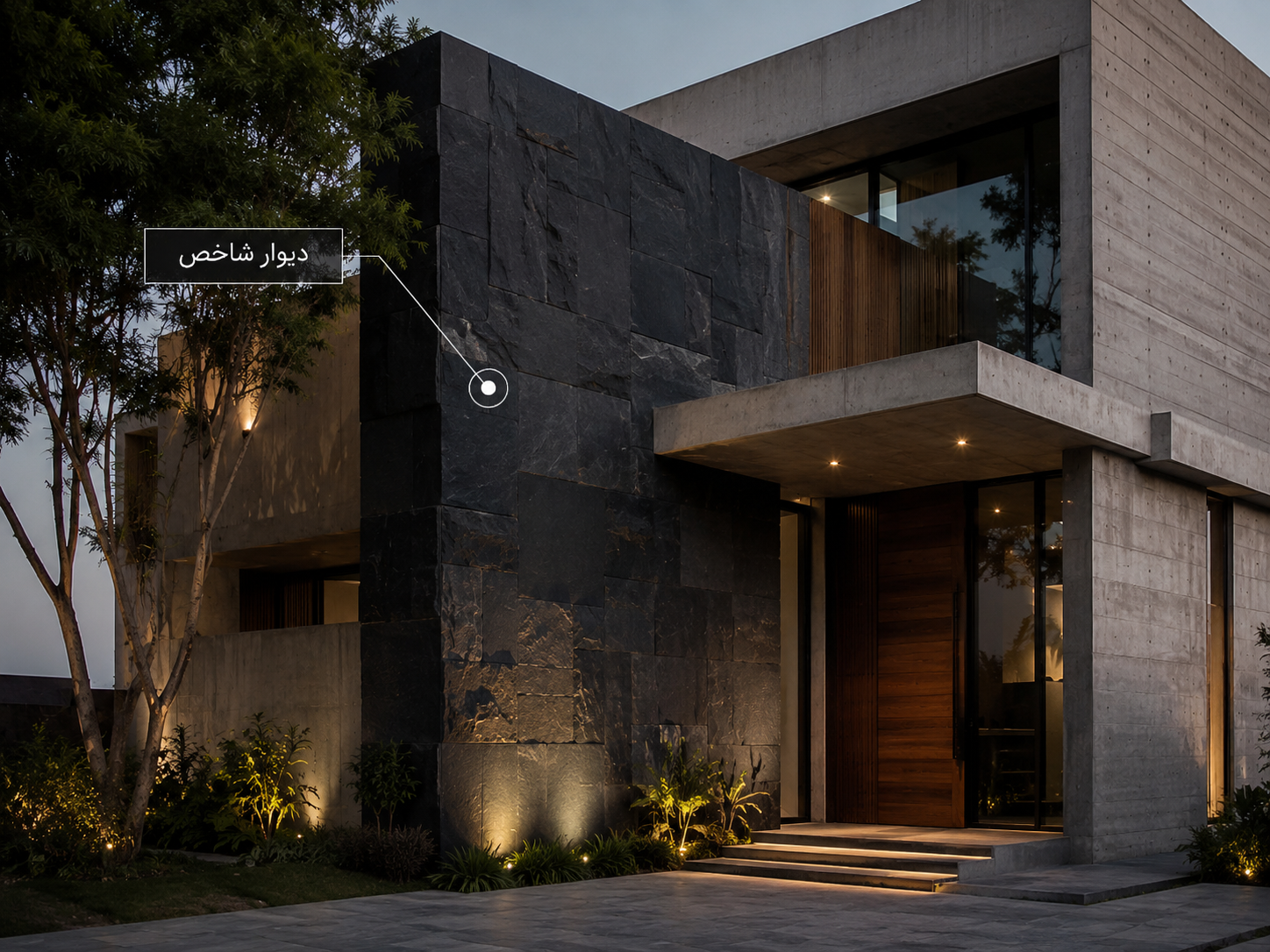 سنگ بازالت برای نمای مدرن و دیوار خاص