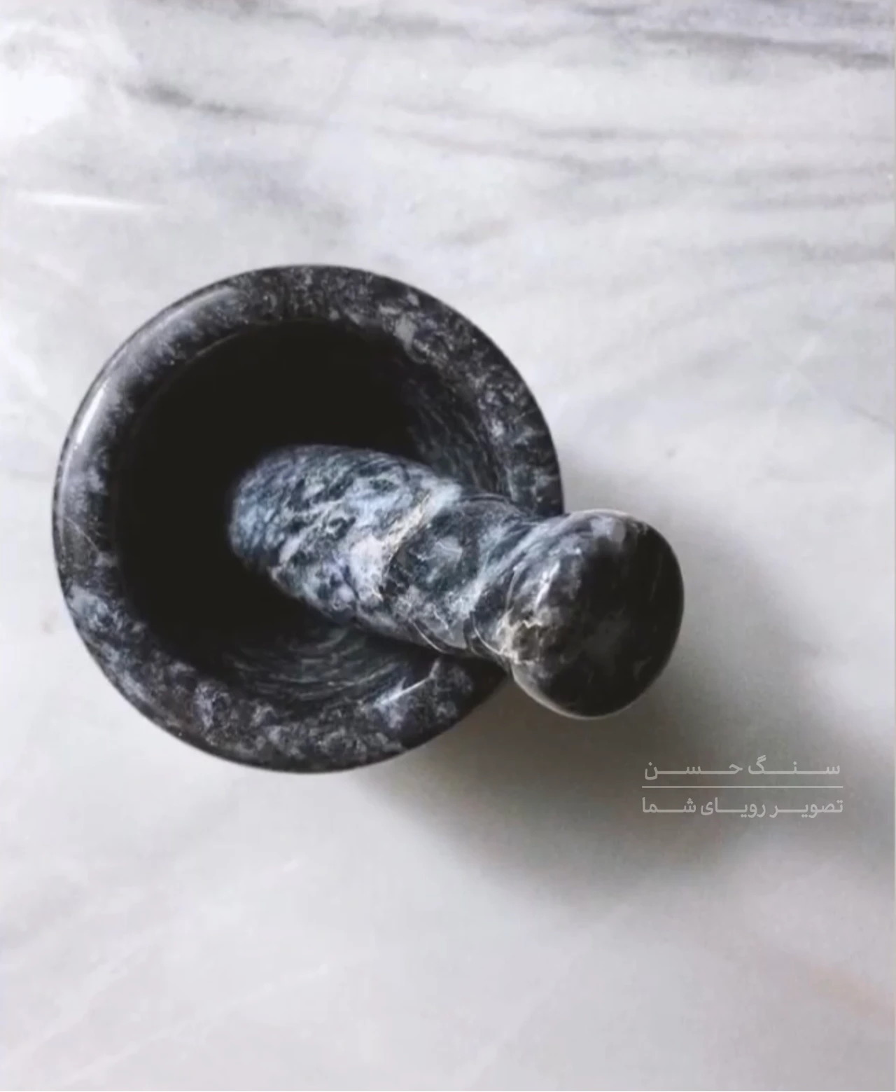 حامل مطحنة رخامية