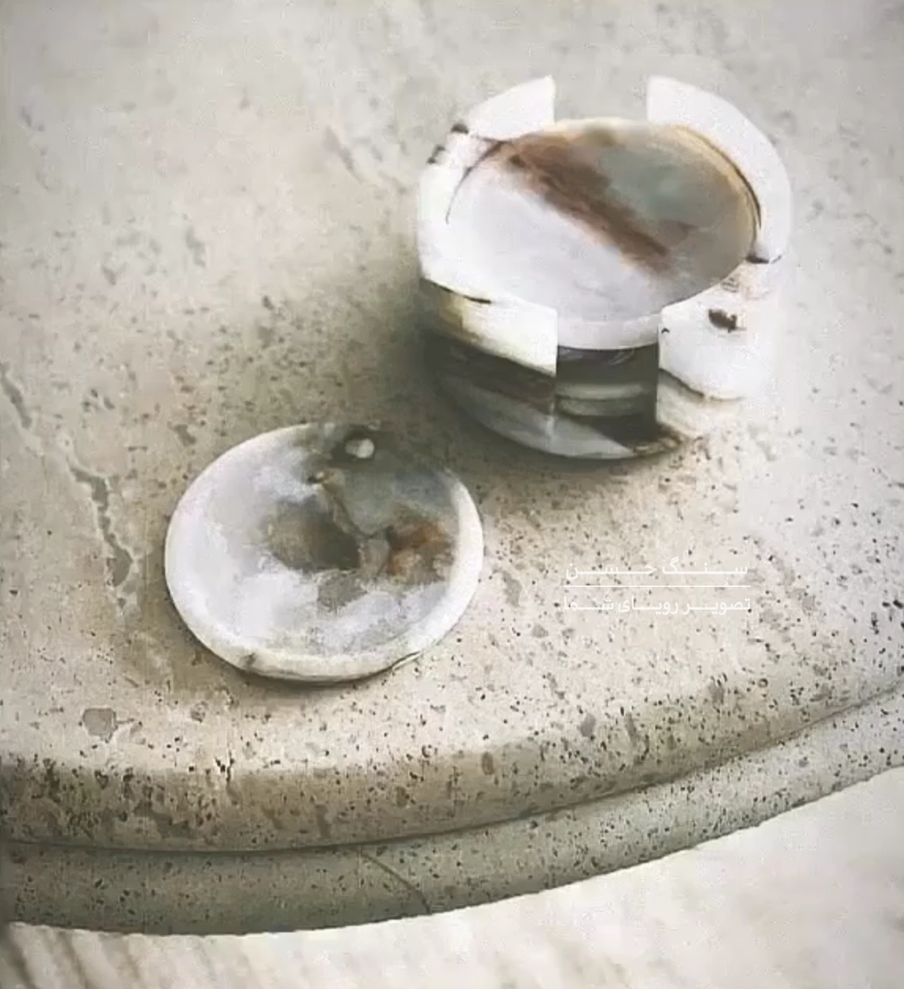 Onyx Coaster Set