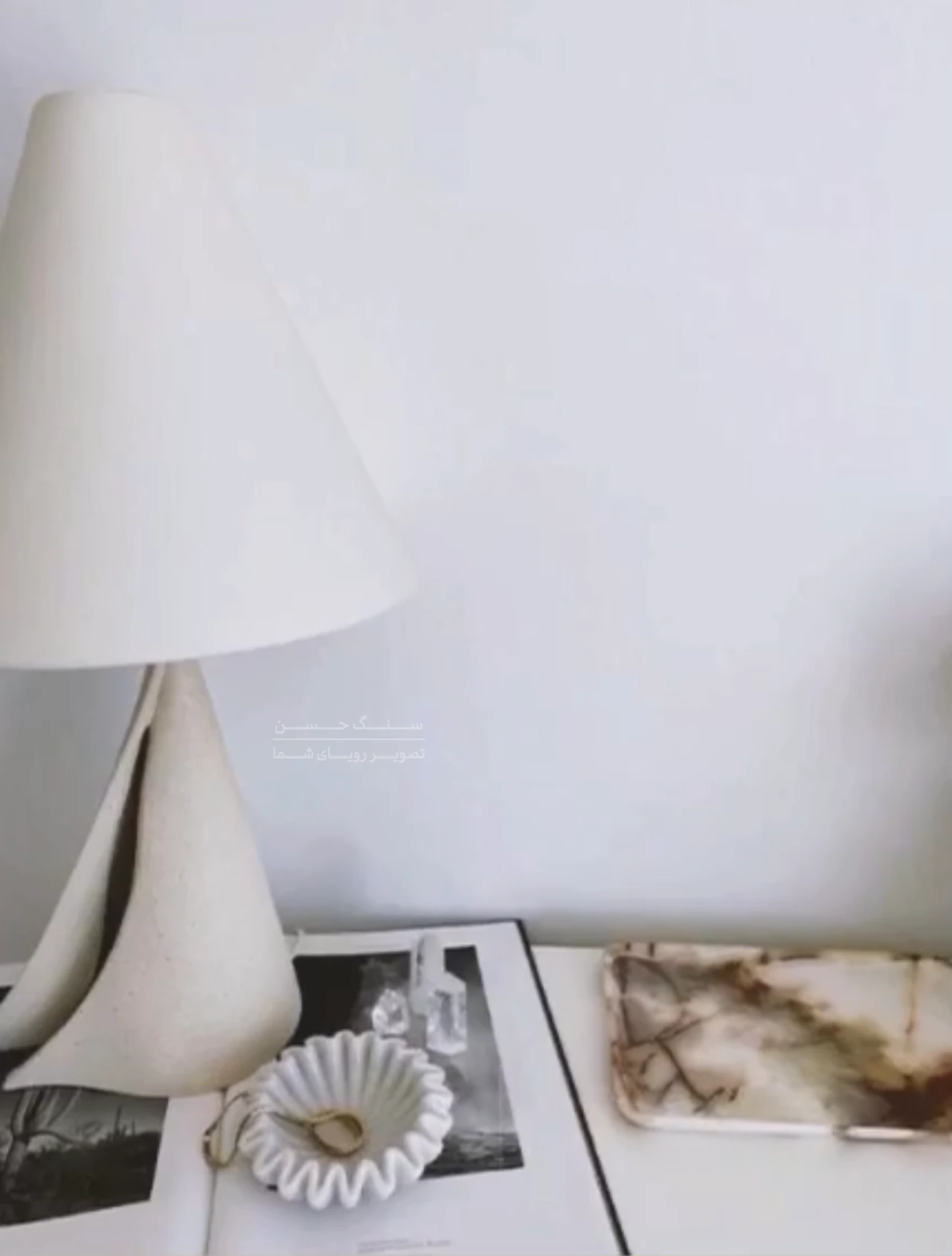 Three-Piece Decorative Set