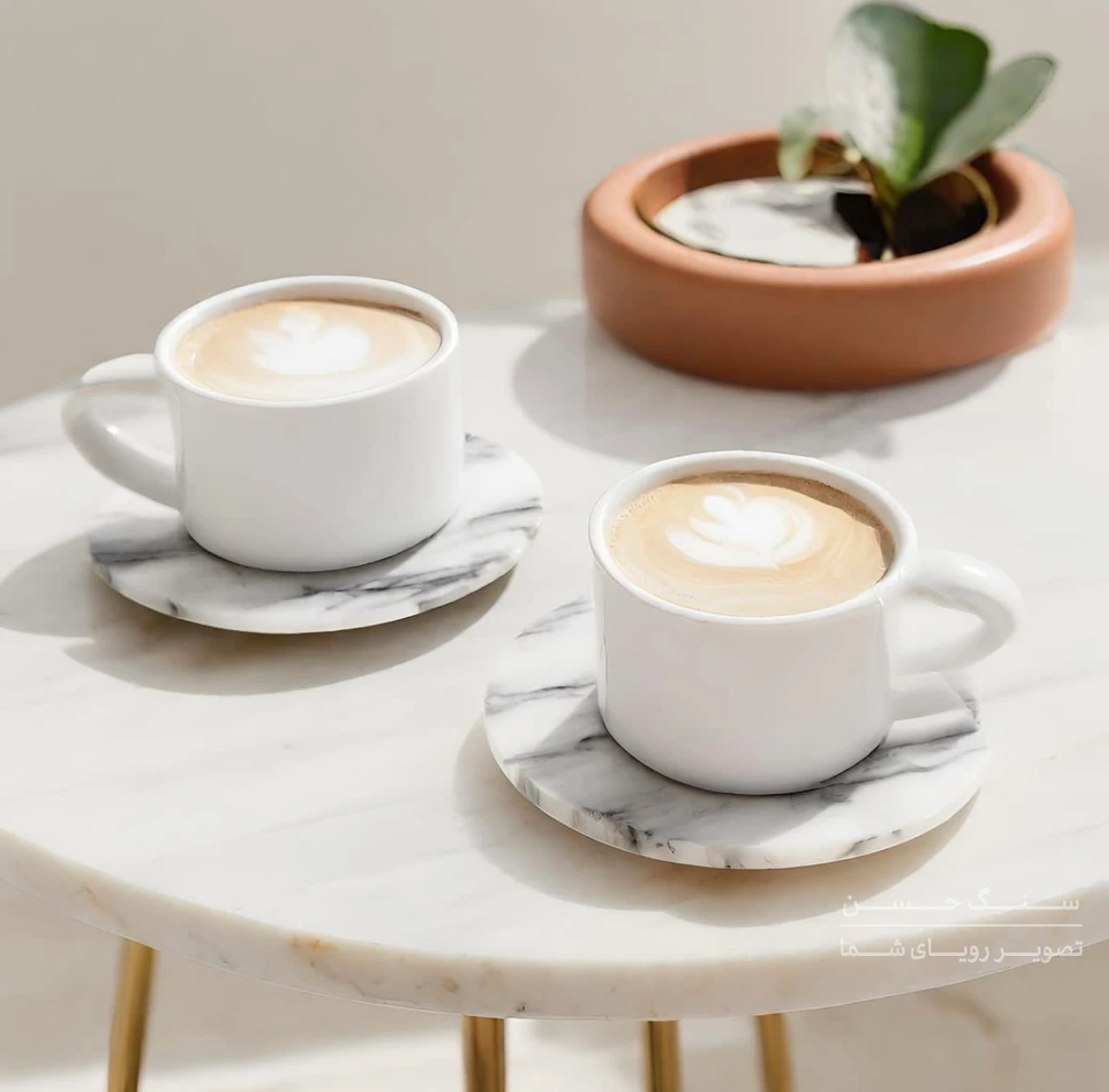 Crystal Stone Serving Table & Saucer
