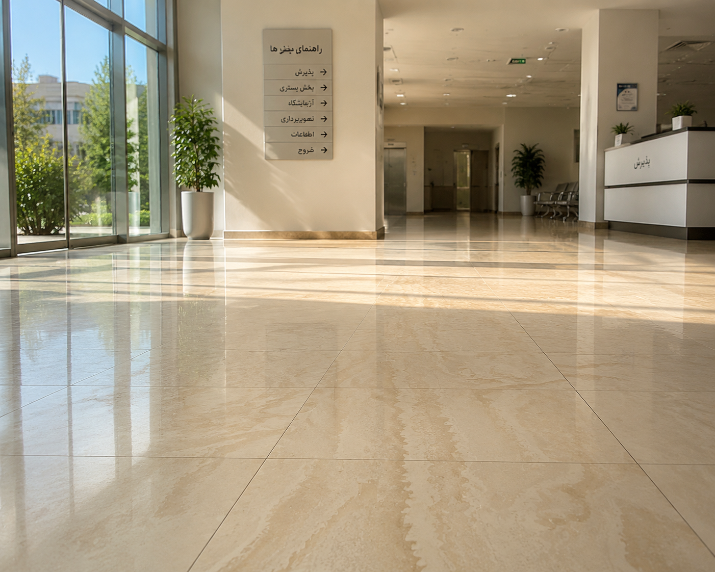 پروژه بیمارستان کودکان — تراورتن عباس‌آباد بی‌موج